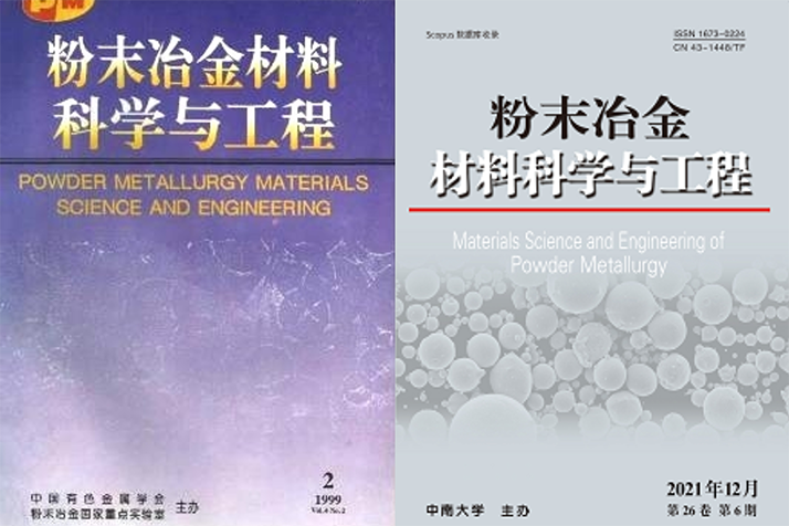 皇冠体育博彩