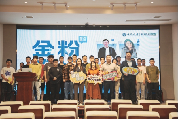 皇冠体育博彩