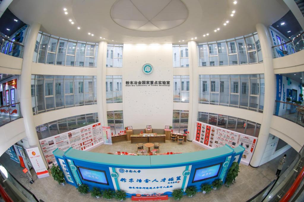 皇冠体育博彩