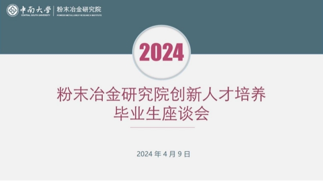 皇冠体育博彩