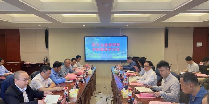 皇冠体育博彩