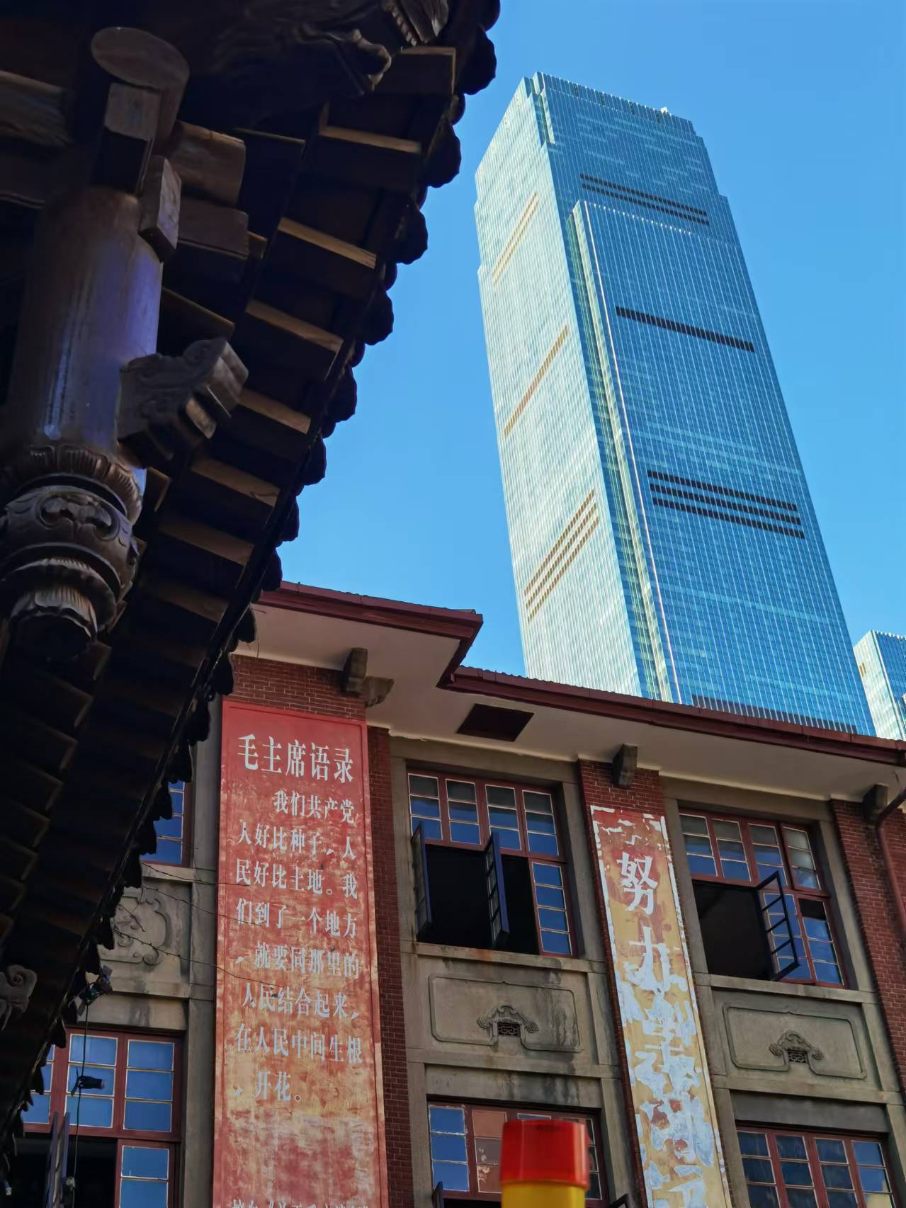 皇冠体育博彩