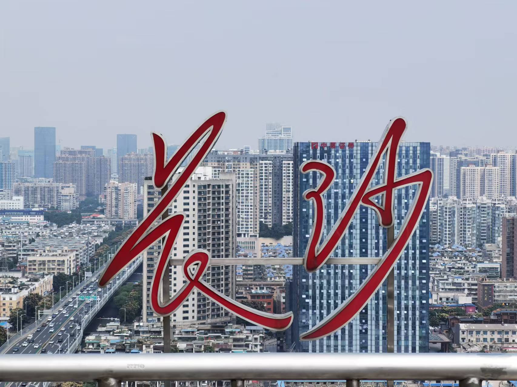皇冠体育博彩