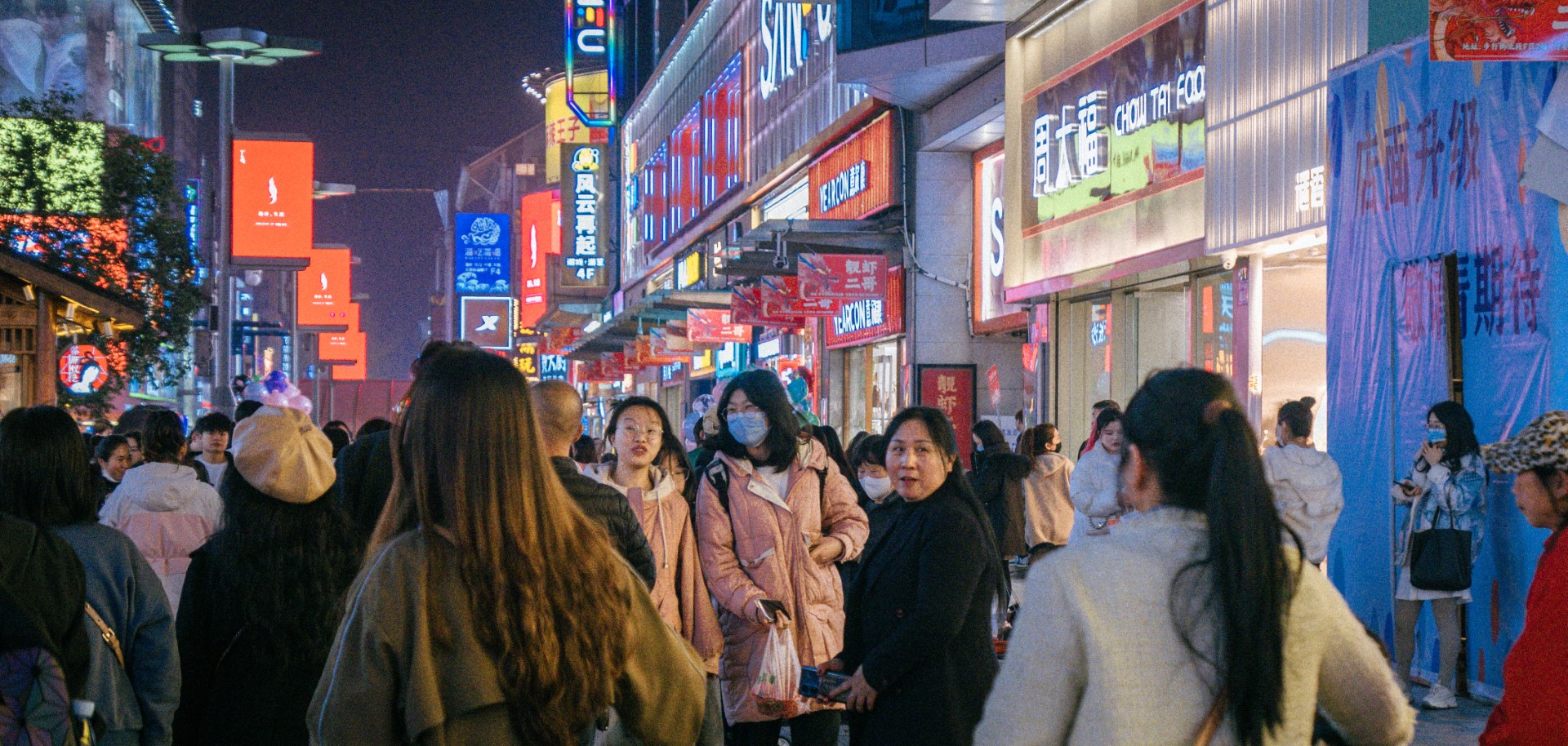皇冠体育博彩