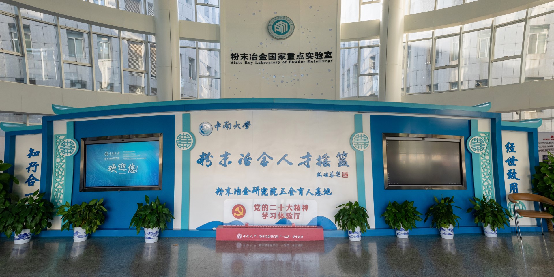 皇冠体育博彩