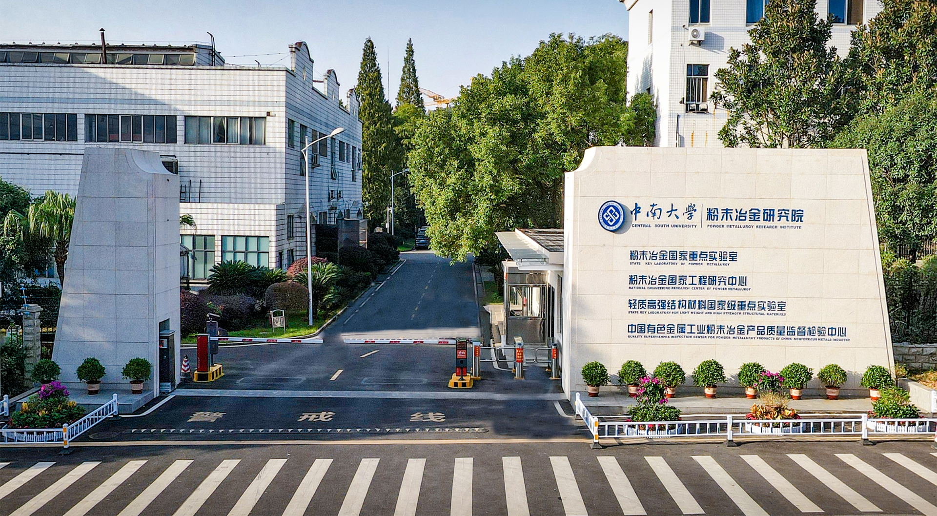 皇冠体育博彩