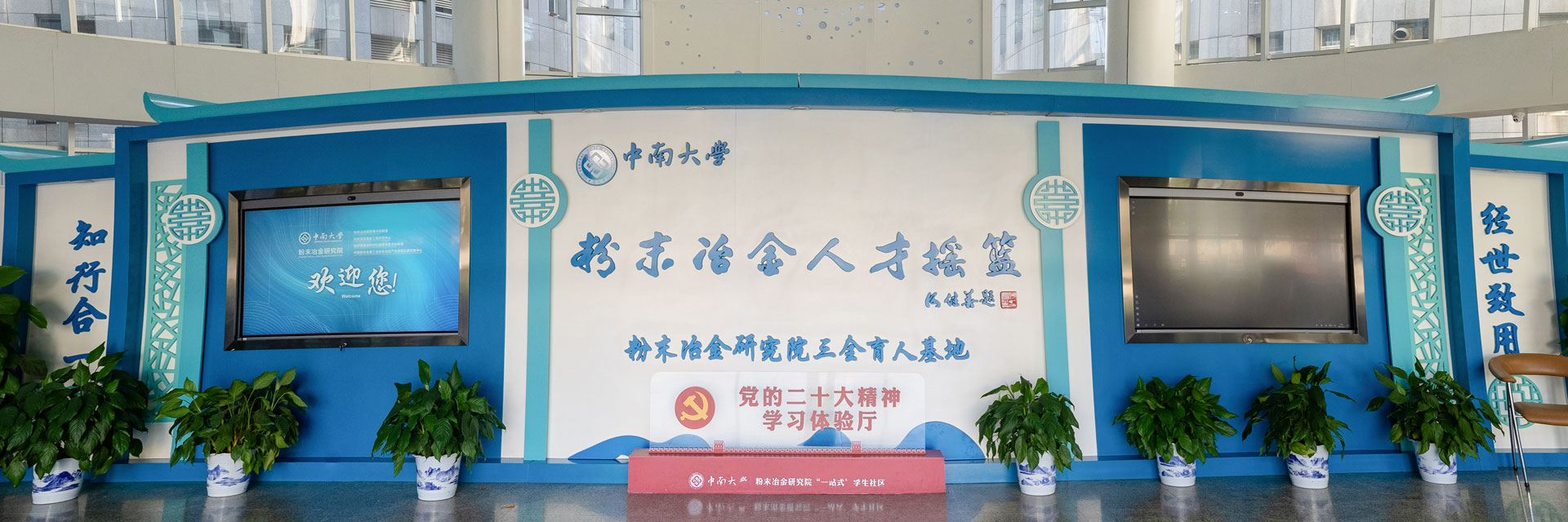 皇冠体育博彩