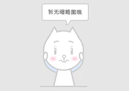 皇冠体育博彩
